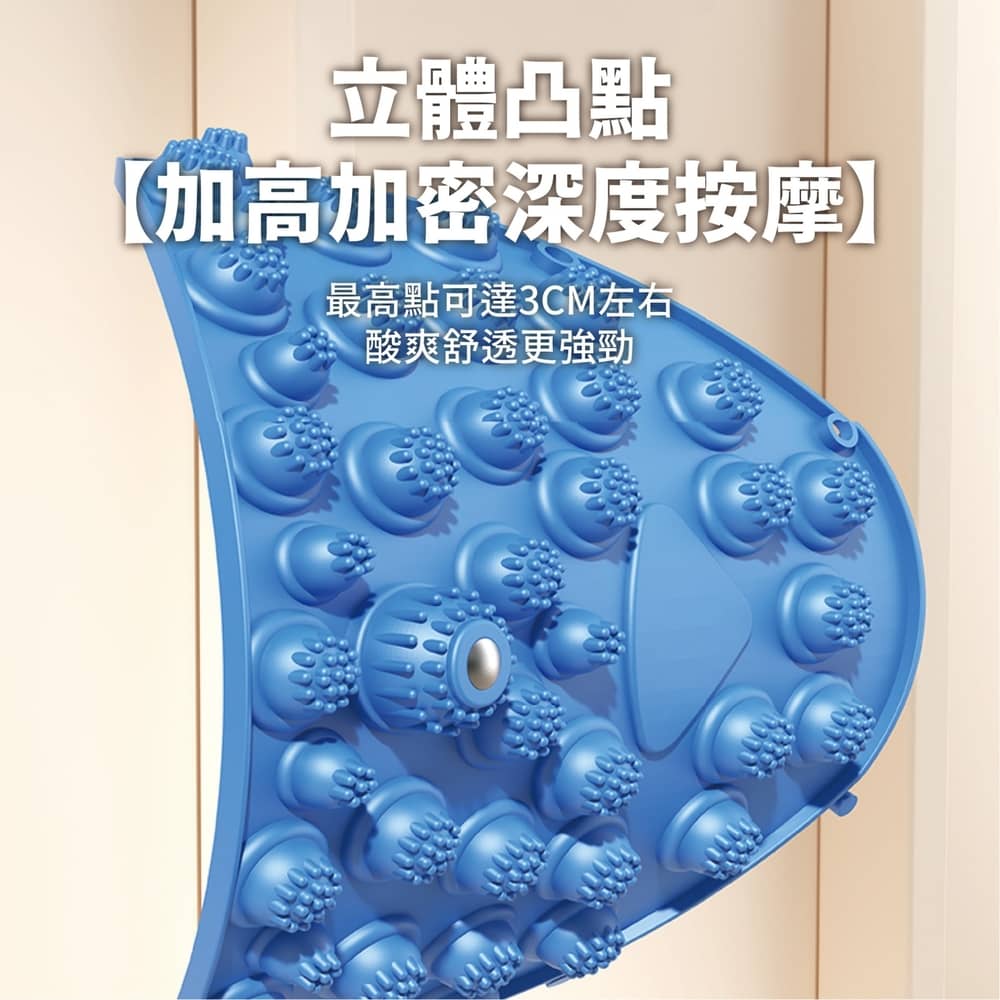 立體凸點 加高加密深度按摩 最高點可達3CM左右 酸爽舒透更強勁 