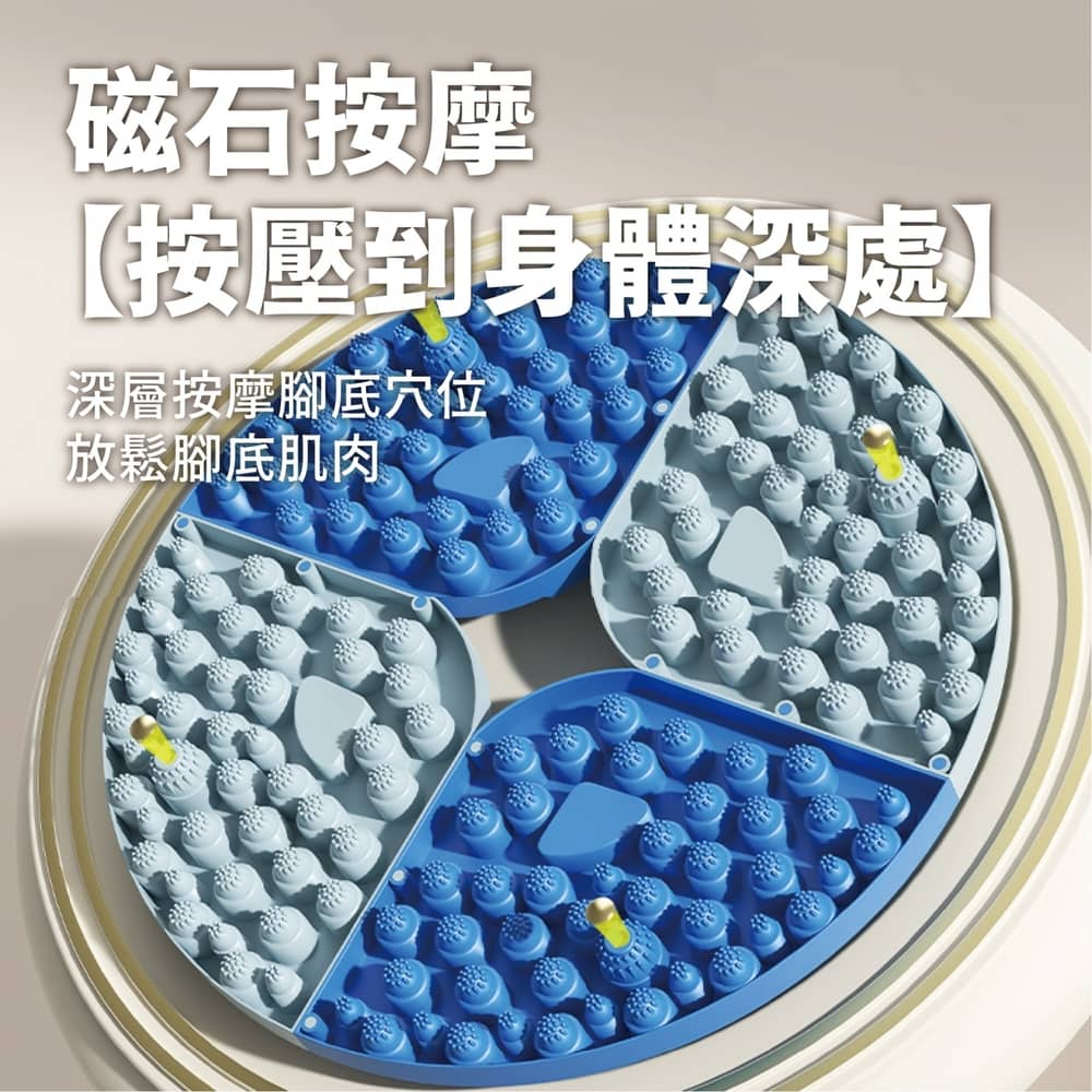 磁石按摩 按壓到身體深處 深層按摩腳底穴位 放鬆腳底肌肉 