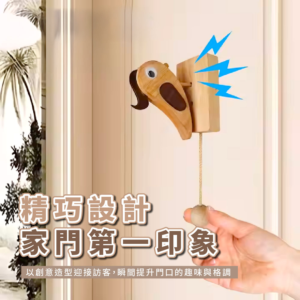 ç²¾å·§è¨­è¨ å®¶éç¬¬ä¸å°è±¡ ä»¥åµæé åè¿æ¥è¨ªå®¢,ç¬éæåéå£çè¶£å³èæ ¼èª¿ 