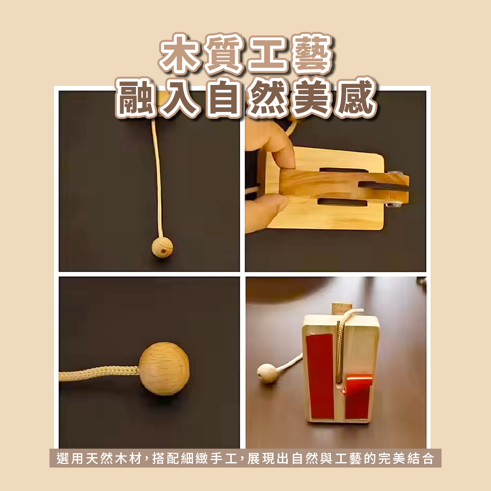 æ¨è³ªå·¥è èå¥èªç¶ç¾æ é¸ç¨å¤©ç¶æ¨æ,æ­éç´°ç·»æå·¥,å±ç¾åºèªç¶èå·¥èçå®ç¾çµå 