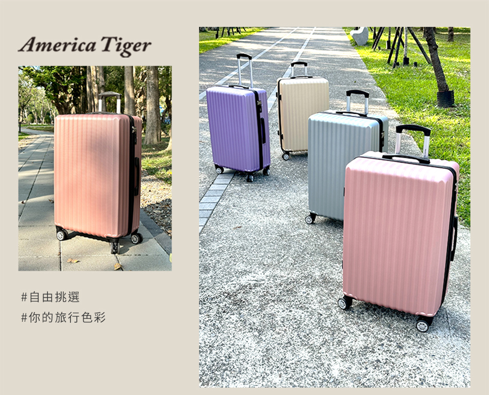 èªç±æé¸ ä½ çæè¡è²å½© 