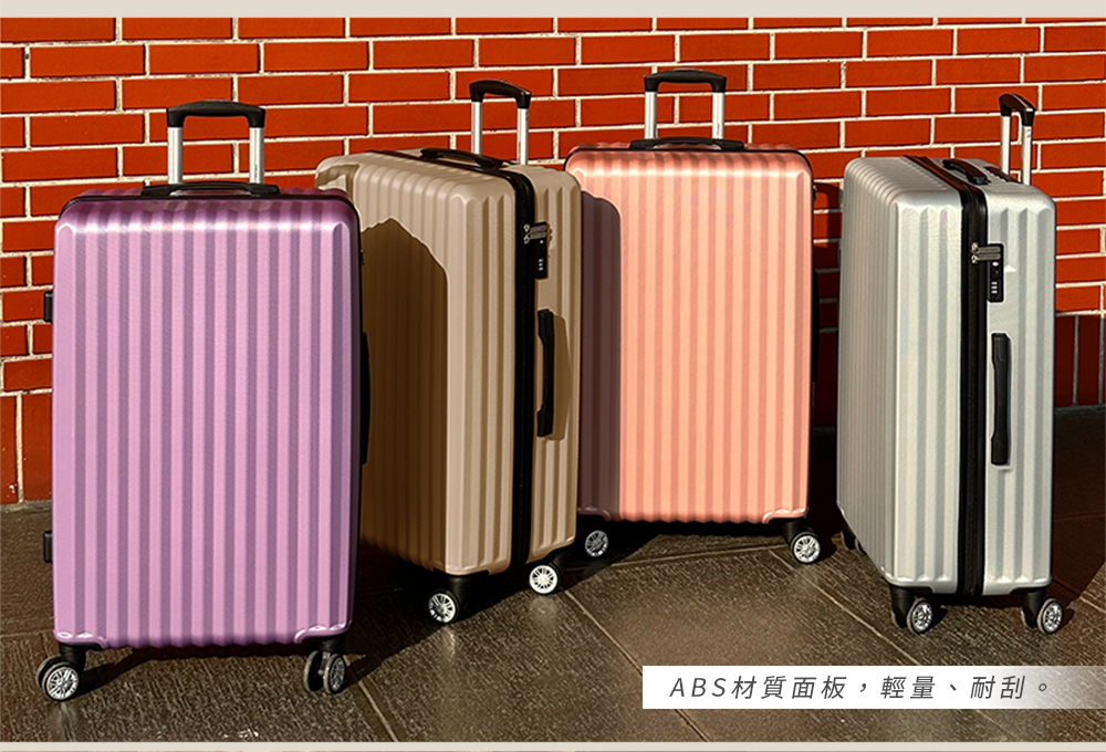 ABSæè³ªé¢æ¿,è¼éãèå® 