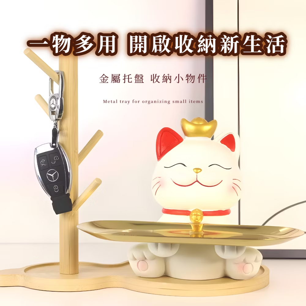 ç©å¤ç¨ éåæ¶ç´æ°çæ´» éå±¬æç¤ æ¶ç´å°ç©ä»¶ 