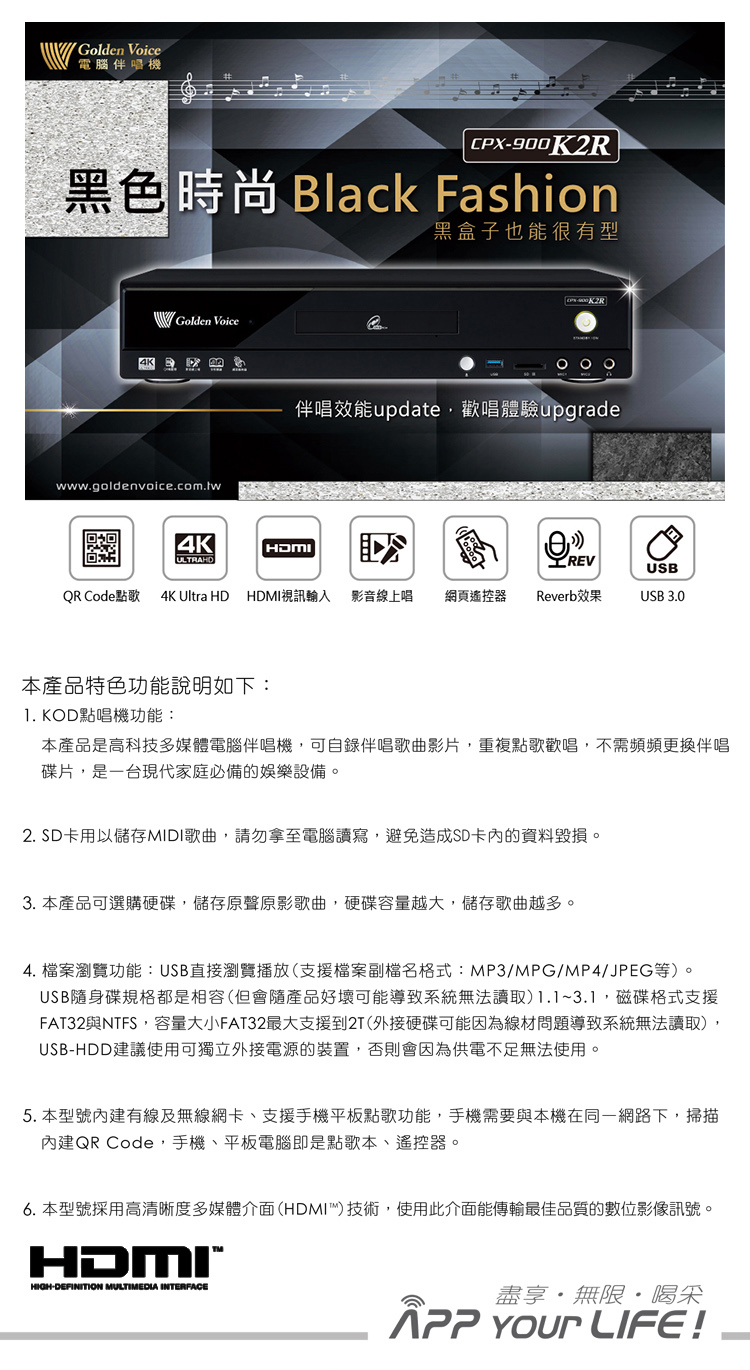 Magnat Signature 507 - 詳情4