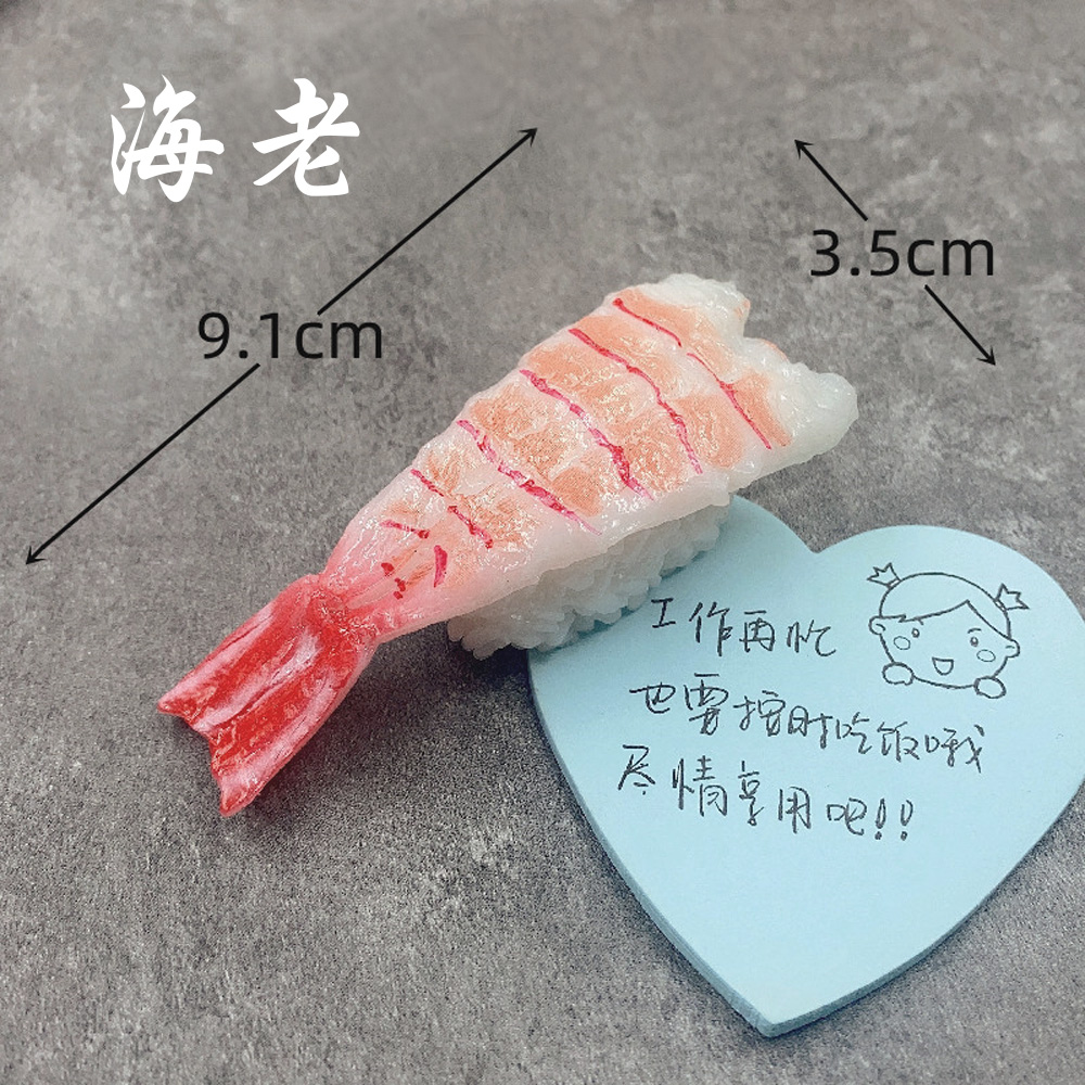 æµ·è ä½åå¿ ä¹è¦ææ¶åé¥­å¦ å°½æäº«ç¨å§ 