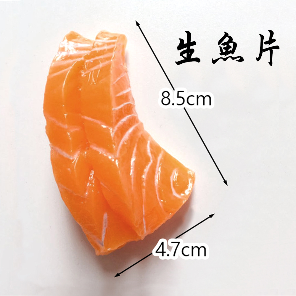 çé­ç 