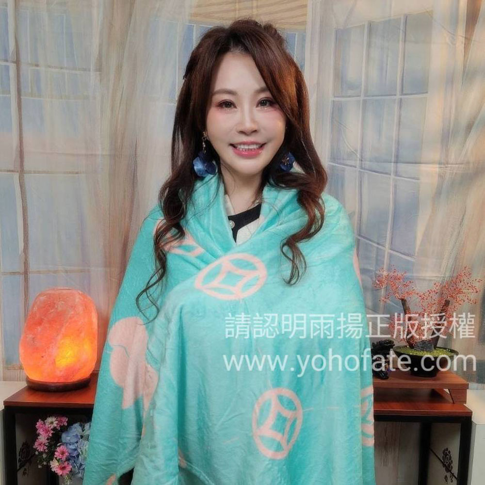 請認明雨揚正版授權 