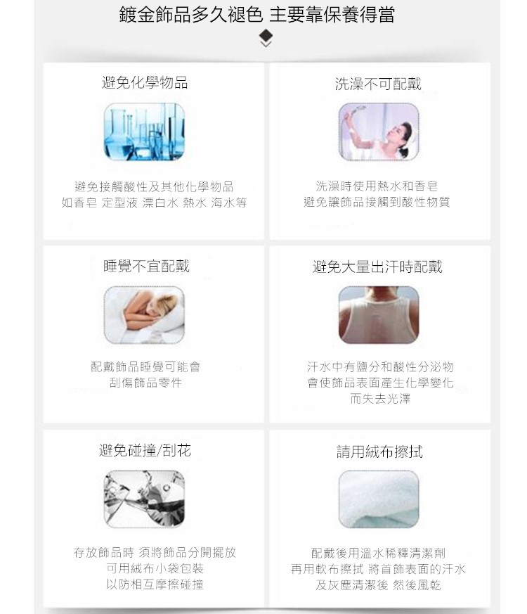 å¦é¦ç å®åæ¶² æ¼ç½æ°´ ç±æ°´ æµ·æ°´ç­