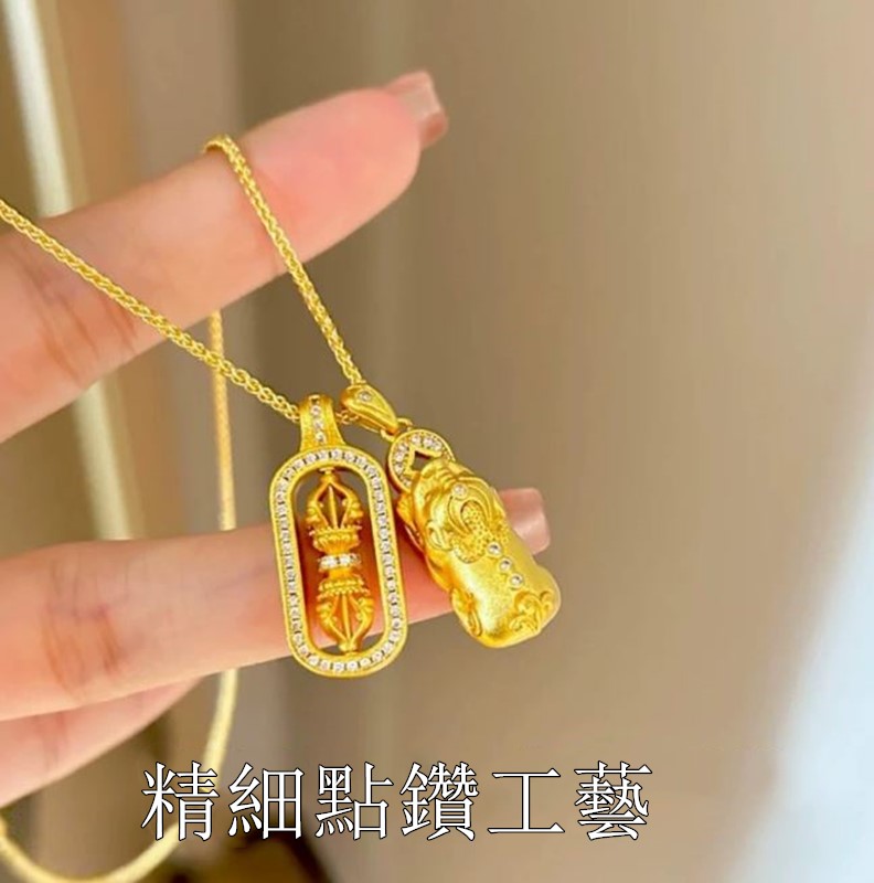 ç²¾ç´°é»é½å·¥è 