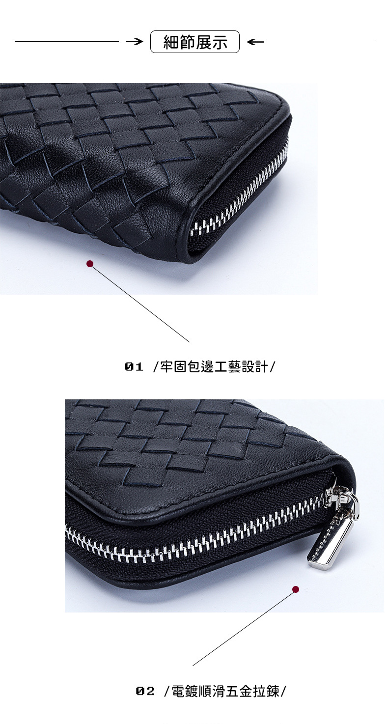 細節展示 01 牢固包邊工藝設計 02 電鍍順滑五金拉鍊 