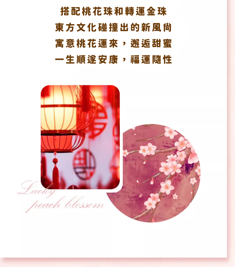 æ­éæ¡è±ç åè½ééç  æ±æ¹æåç¢°æåºçæ°é¢¨å° å¯ææ¡è±éä¾,ééçè ä¸çé éå®åº·,ç¦éé¨æ§ 