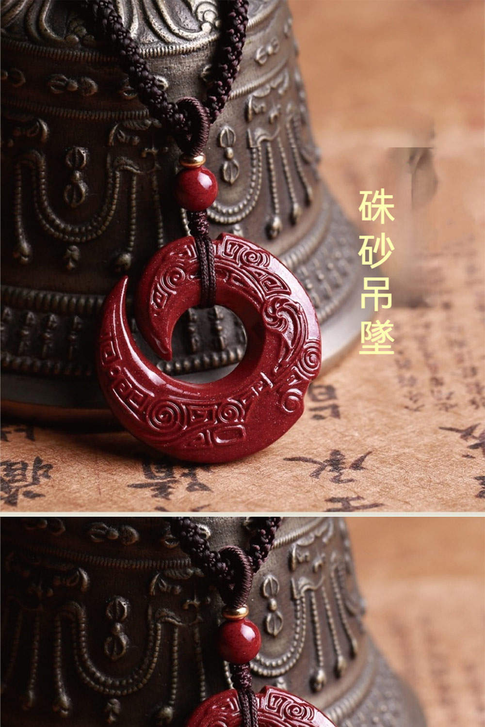 ç¡ç åå¢ 