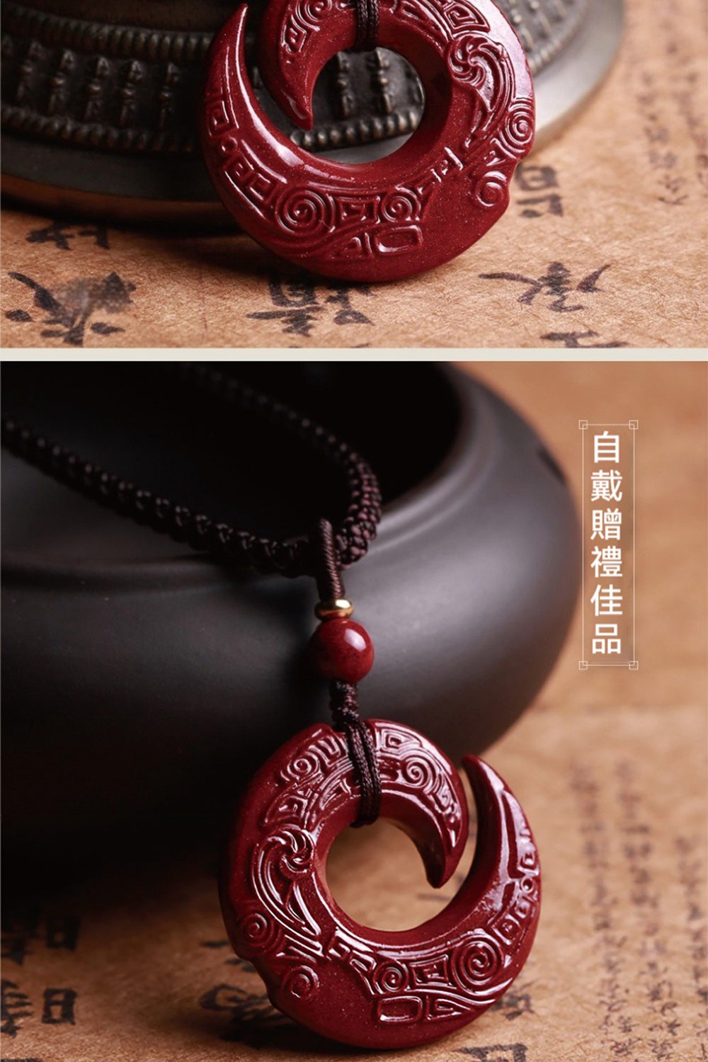 èªæ´è´ç¦®ä½³å 
