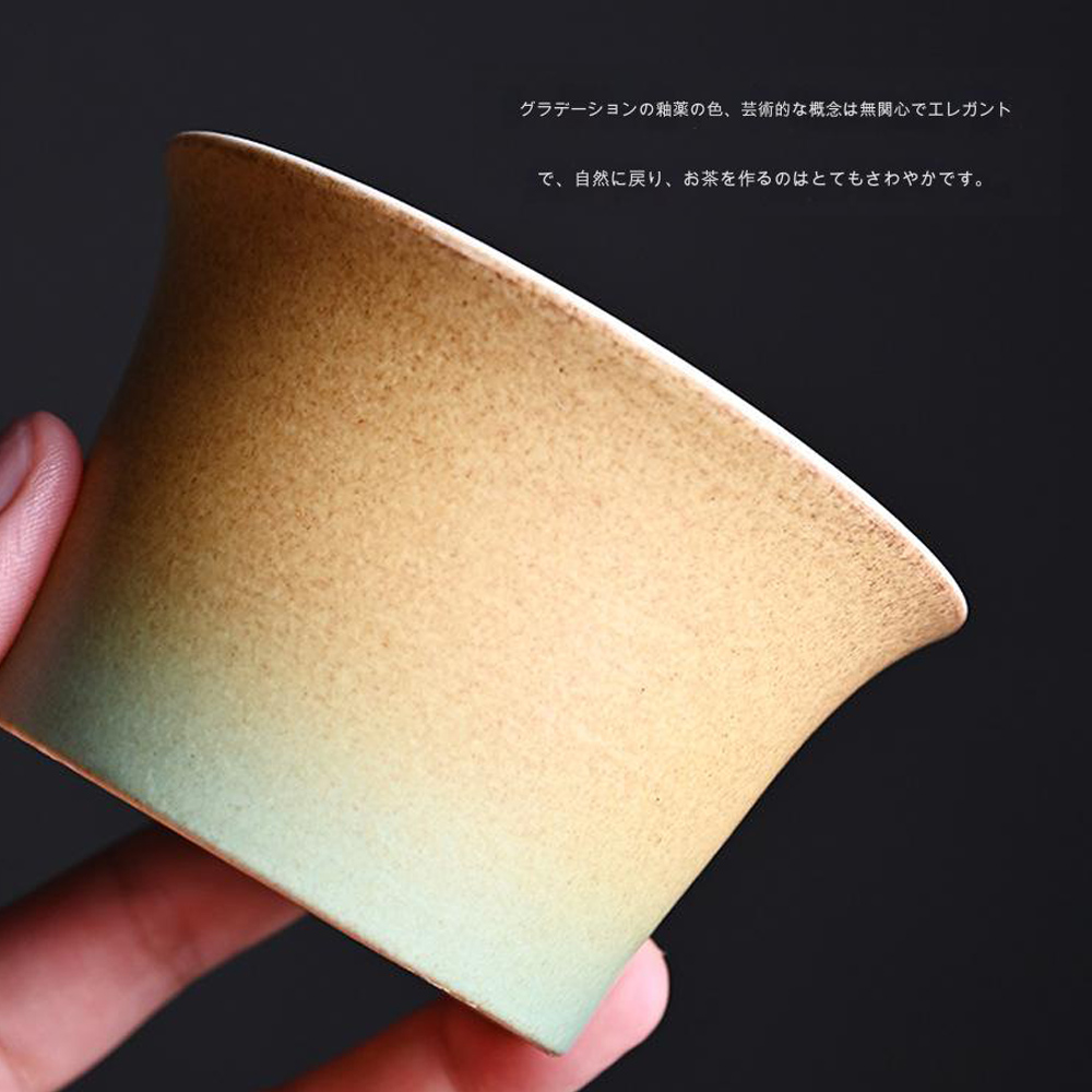 釉薬色、芸術的概念無関心 、 自然戻、 茶作。 
