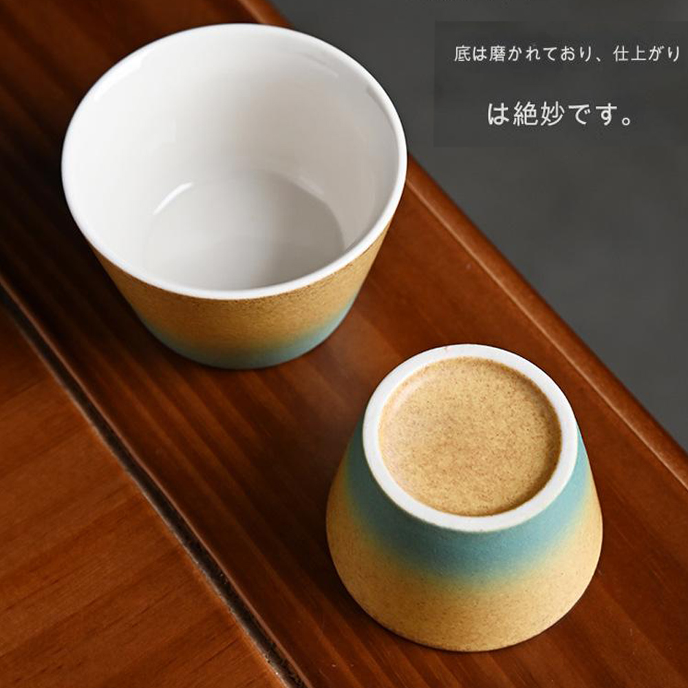 底磨、仕上 絶妙。 