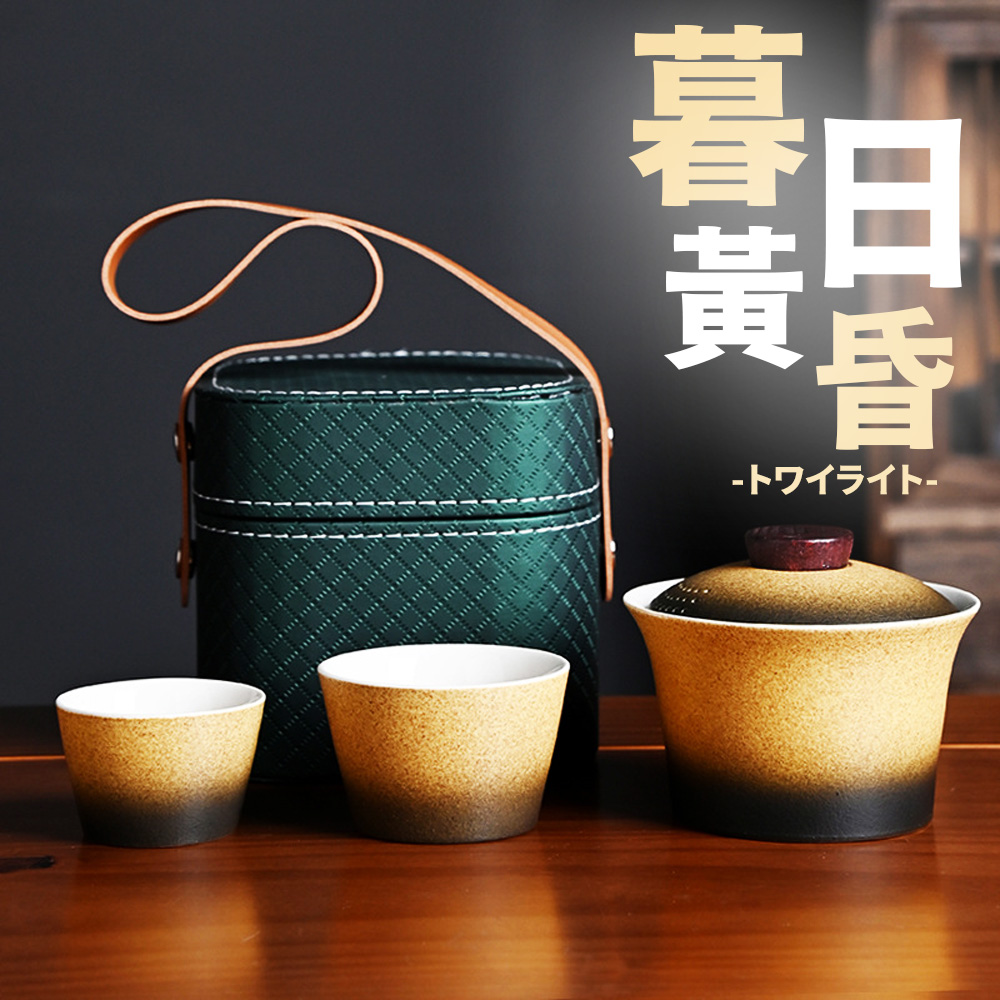 日昏 暮黃 行行仆 