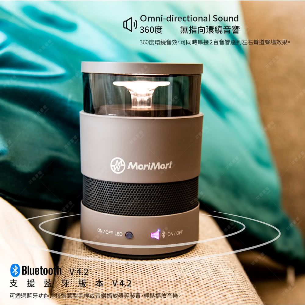 可透過藍牙功能連接智慧型手機或音樂播放器等裝置,輕鬆播放音樂。