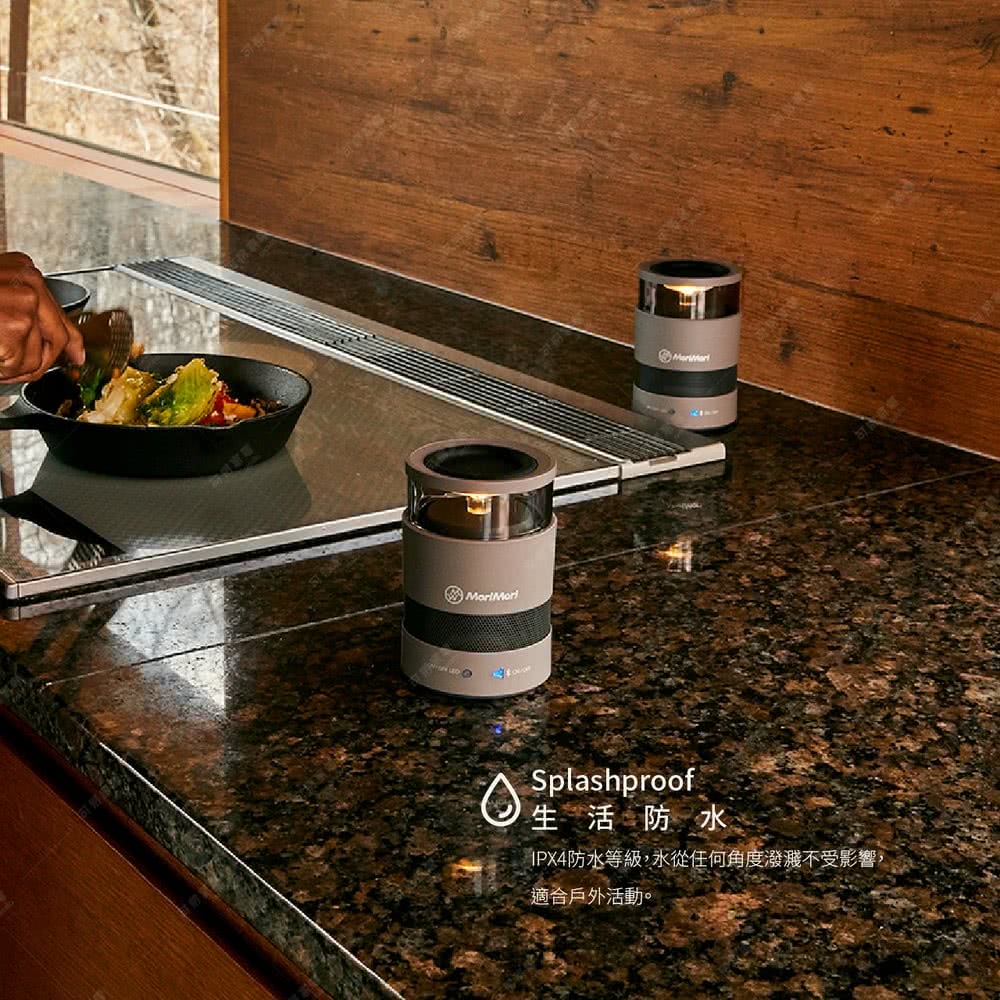 生活防水 IPX4防水等級,水從任何角度潑濺不受影響, 適合戶外活動。 