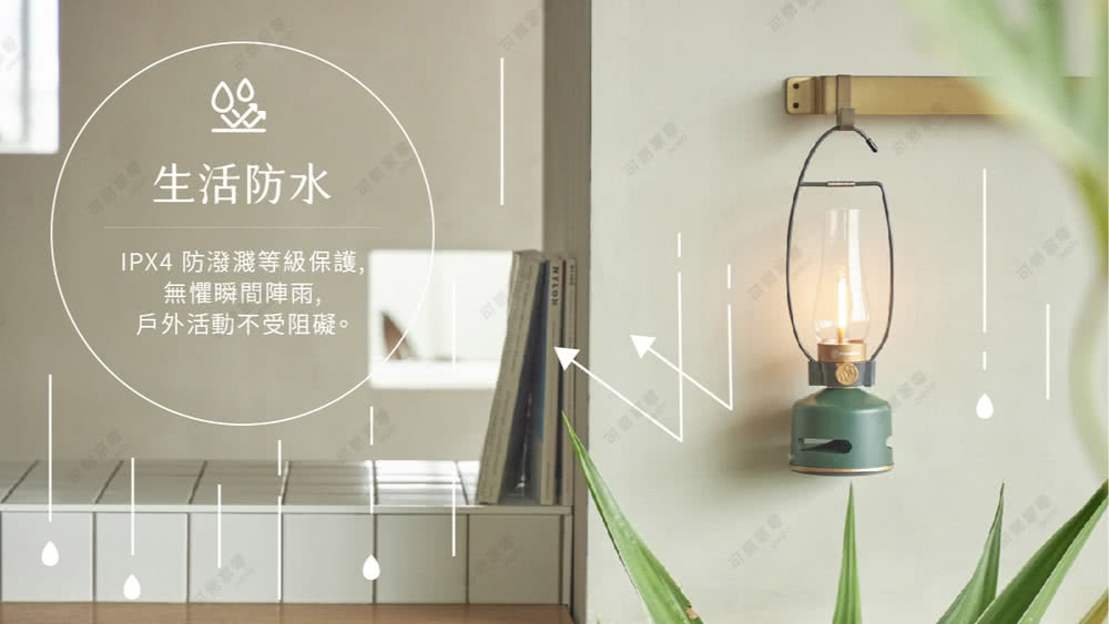 生活防水 IPX4 防潑濺等級保護, 無懼瞬間陣雨, 戶外活動不受阻礙。 