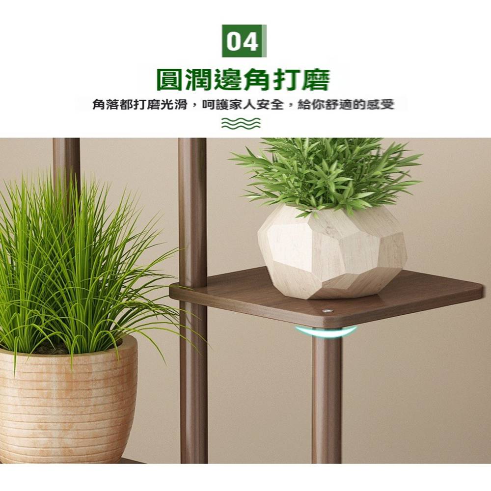 圓潤邊角打磨 角落都打磨光滑,呵護家人安全,給你舒適的感受 