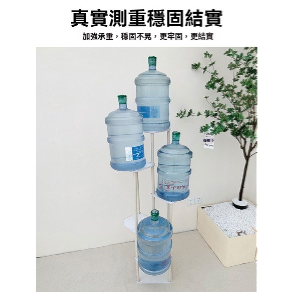 真實測重穩固結實 加強承重,穩固不晃,更牢固,更結實 