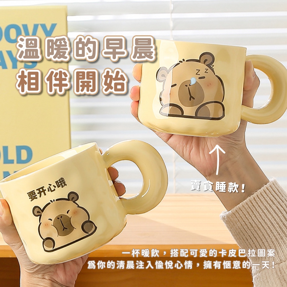 爲你的清晨注入愉悅心情,擁有愜意的一天