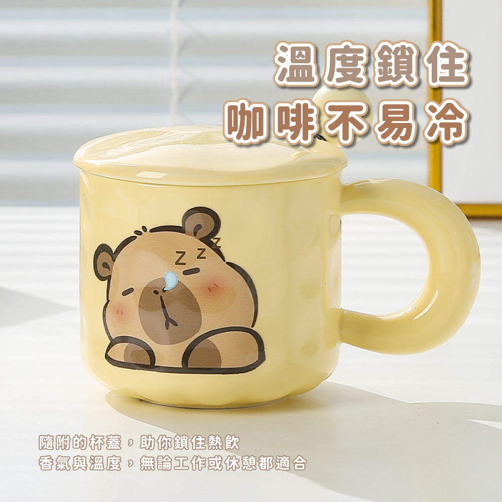 溫度鎖住 咖啡不易洽 隨附的杯鹽,助你鎖住熱飲 香氣與溫度。 無論工作或休憩都適合 