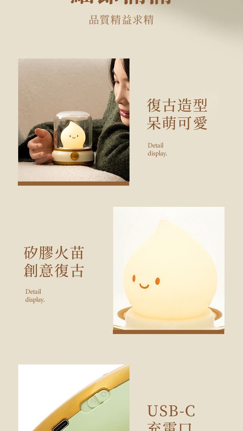 åè³ªç²¾çæ±ç²¾