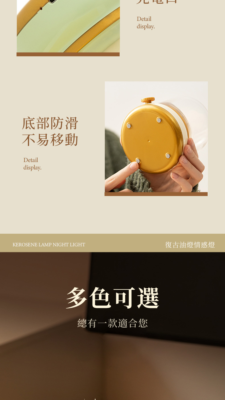 åºé¨é²æ» ä¸æç§»å å¾©å¤æ²¹çææç å¤è²å¯é¸ ç¸½æä¸æ¬¾é©åæ¨ 