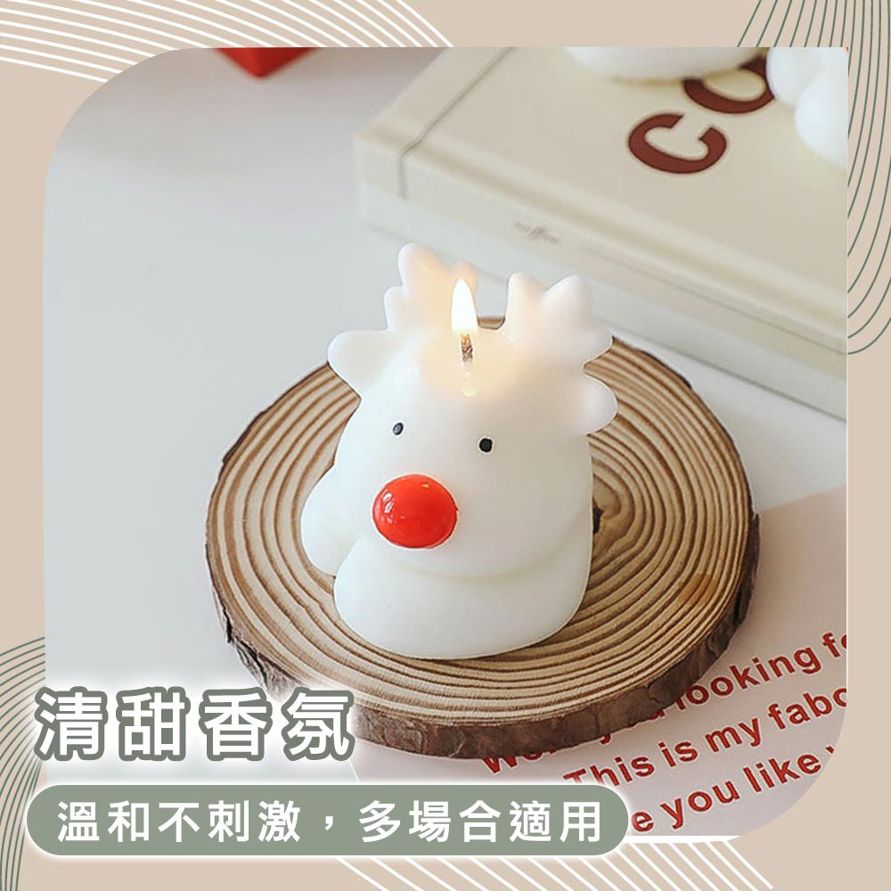 溫和不刺激,多場合適eyou like 清甜香氛 