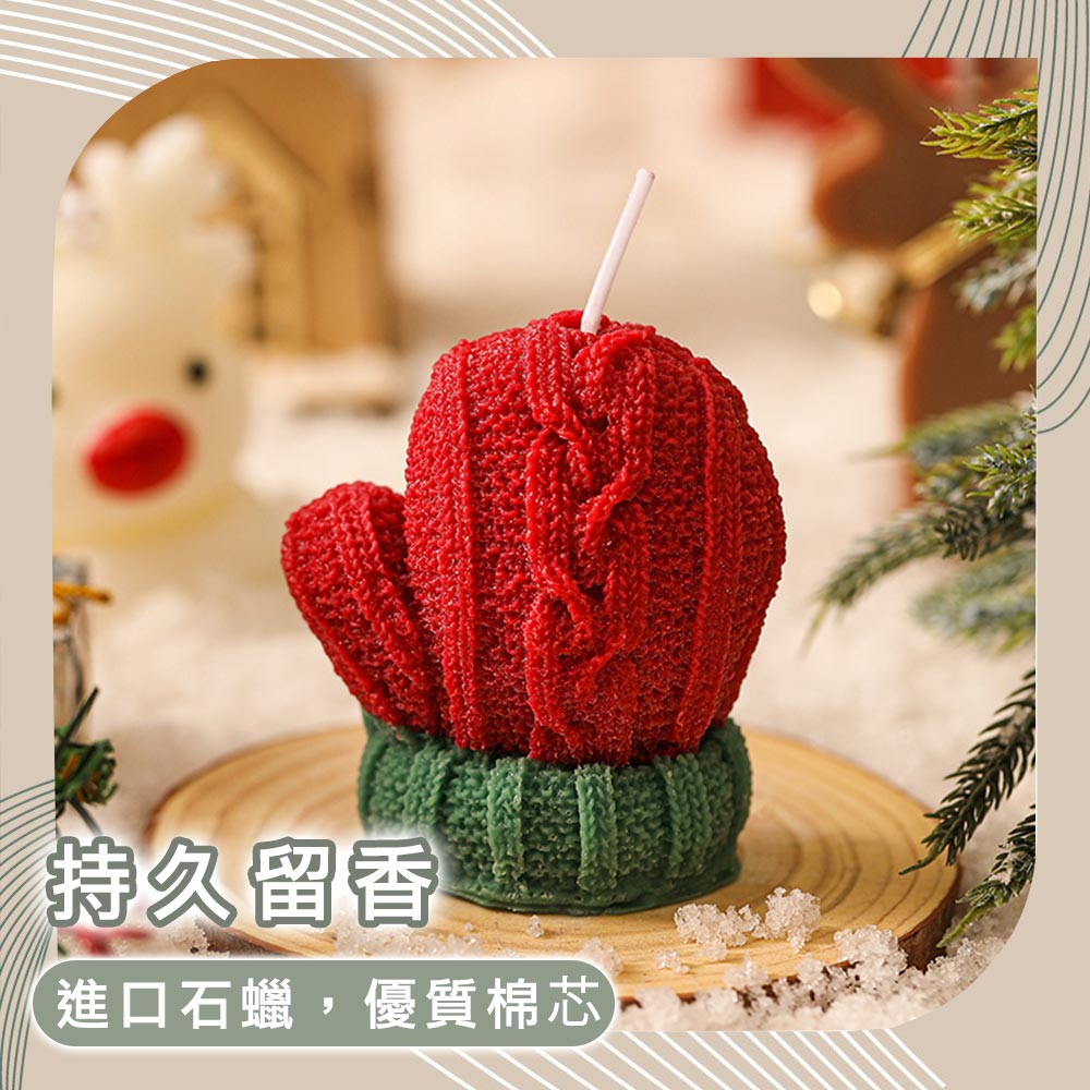 持久留香 進口石蠟,優質棉芯 