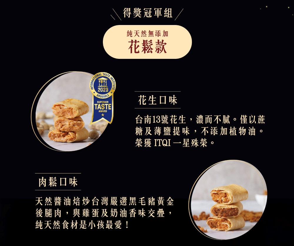 å°å13èè±ç,æ¿èä¸è©ãåä»¥è