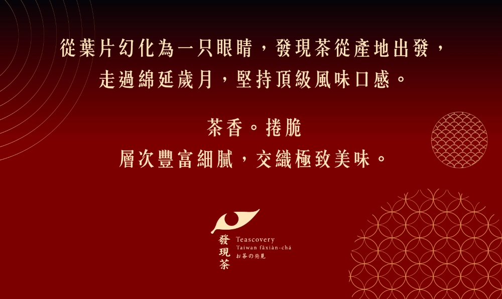 å¾èçå¹»åçºä¸åªç¼ç,ç¼ç¾è¶å¾ç¢å°åºç¼,