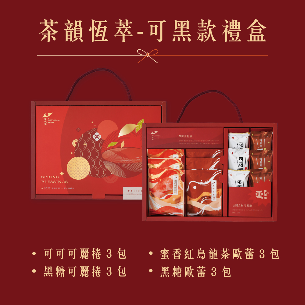 èé¦ç´çé¾è¶æ­è¾ 3å