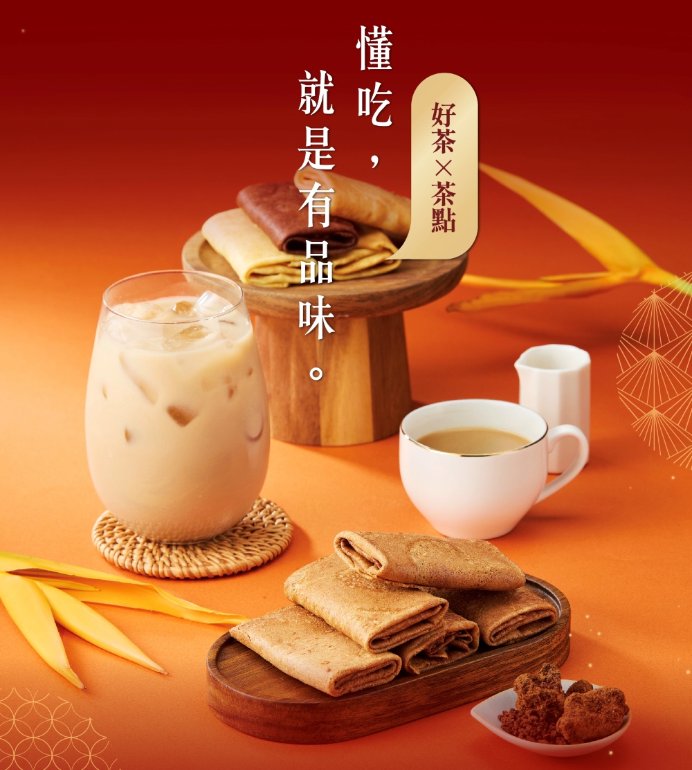 æå å¥½è¶è¶é» å°±æ¯æåå³ã 