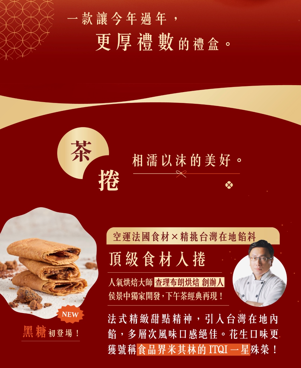 ç²èç¨±é£åçç±³å¶æç ITQI ä¸ææ®æ¦®