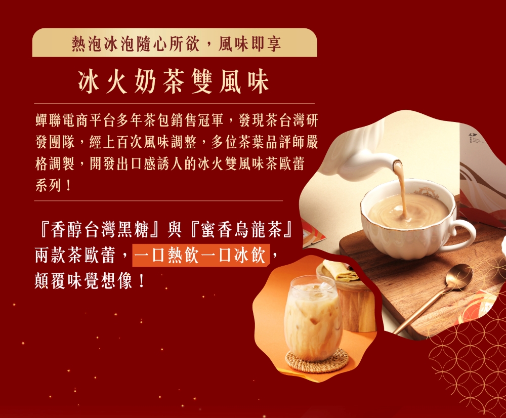 è¬è¯é»åå¹³å°å¤å¹´è¶åé·å®å è»,ç¼ç¾è¶å°ç£ç 