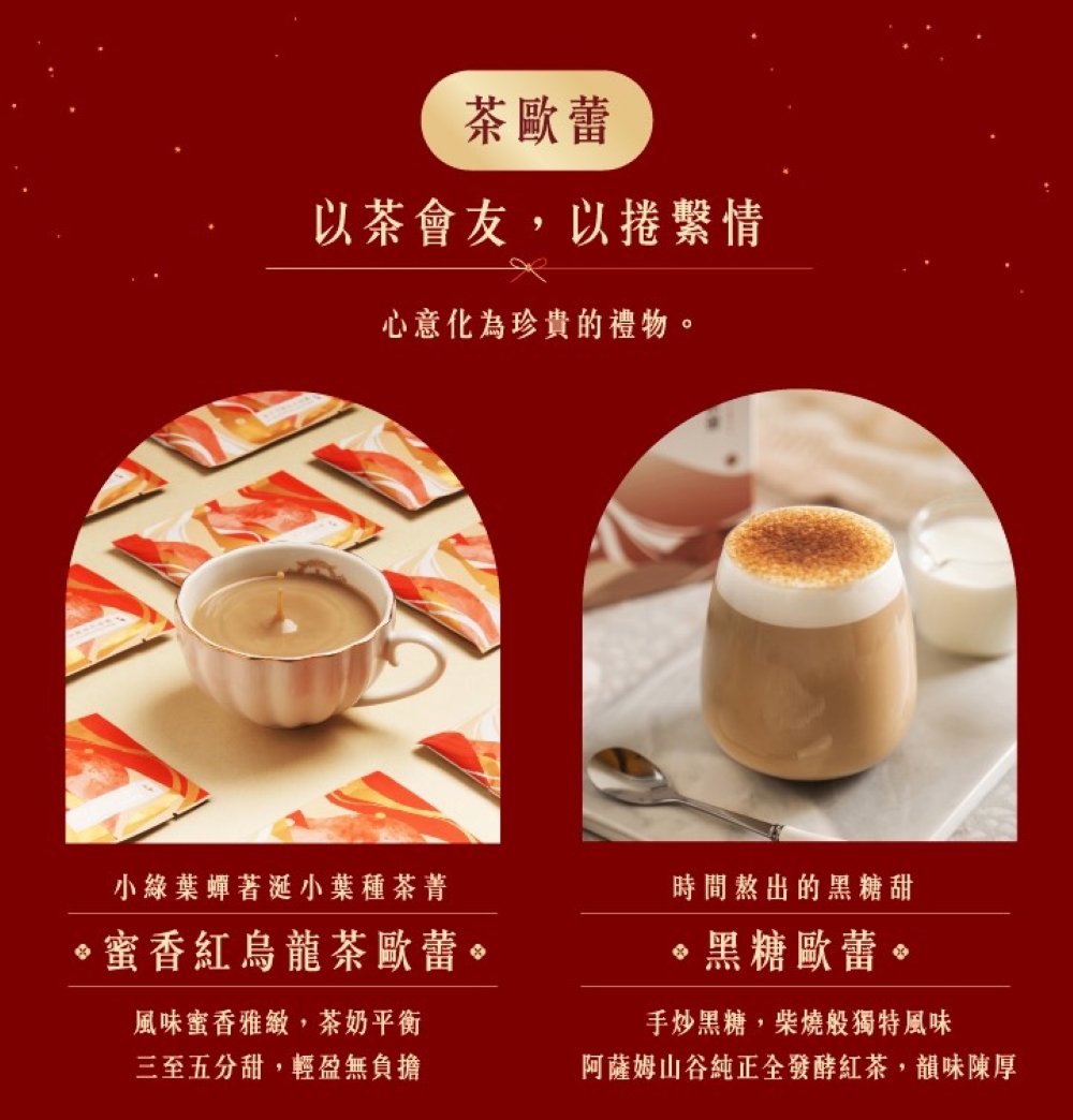 é¿è©å§å±±è°·ç´æ­£å¨ç¼éµç´è¶,é»å³é³å