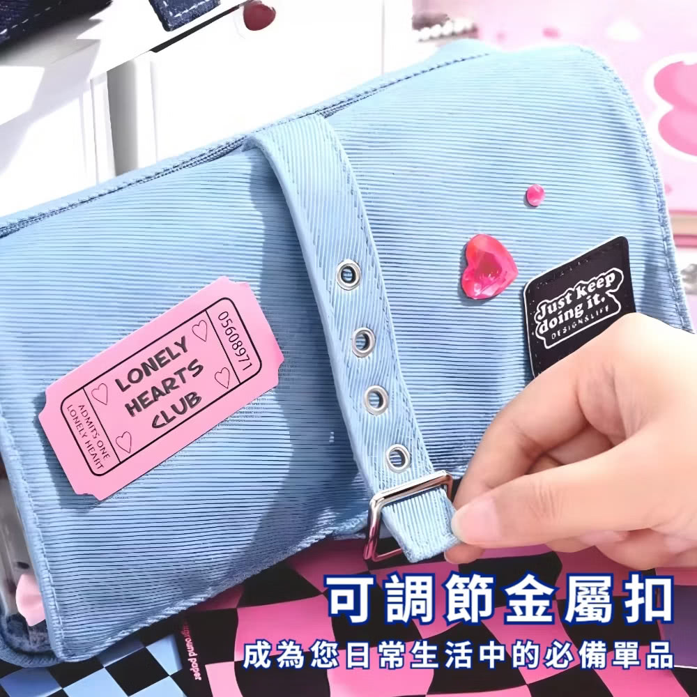 å¯èª¿ç¯éå±¬æ£ æçºæ¨æ¥å¸¸çæ´»ä¸­çå¿åå®å. 