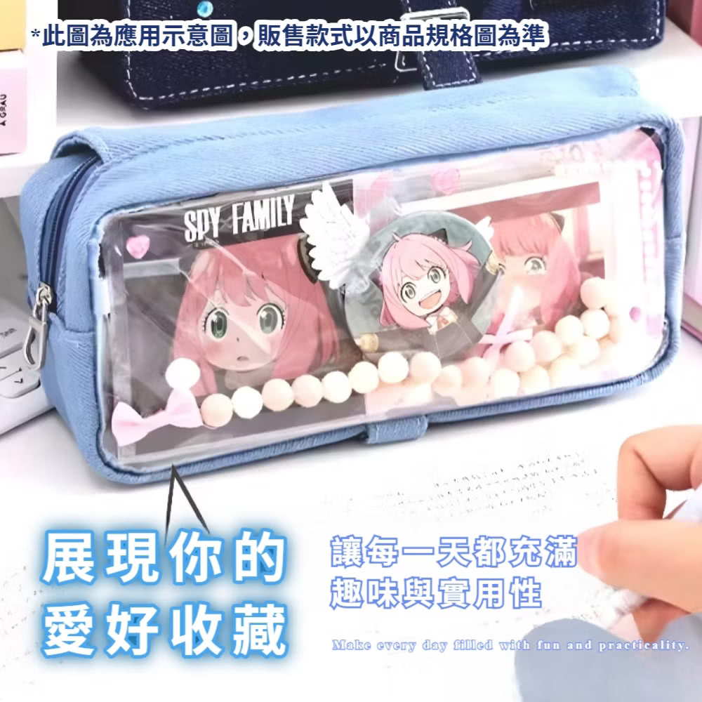 æ­¤åçºæç¨ç¤ºæå,è²©å®æ¬¾å¼ä»¥ååè¦æ ¼åçºæº å±ç¾ä½ çè®æ¯ä¸å¤©é½çªæ· è¶£å³èå¯¦ç¨æ§ æå¥½æ¶è 