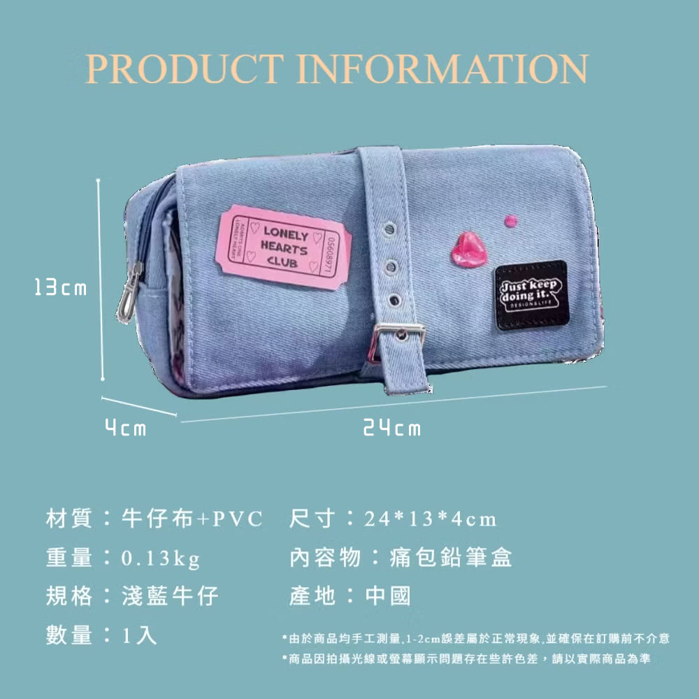 ç±æ¼åååæå·¥æ¸¬é,12cmèª¤å·®å±¬æ¼æ­£å¸¸ç¾è±¡,ä¸¦ç¢ºä¿å¨è¨è³¼åä¸ä»æ