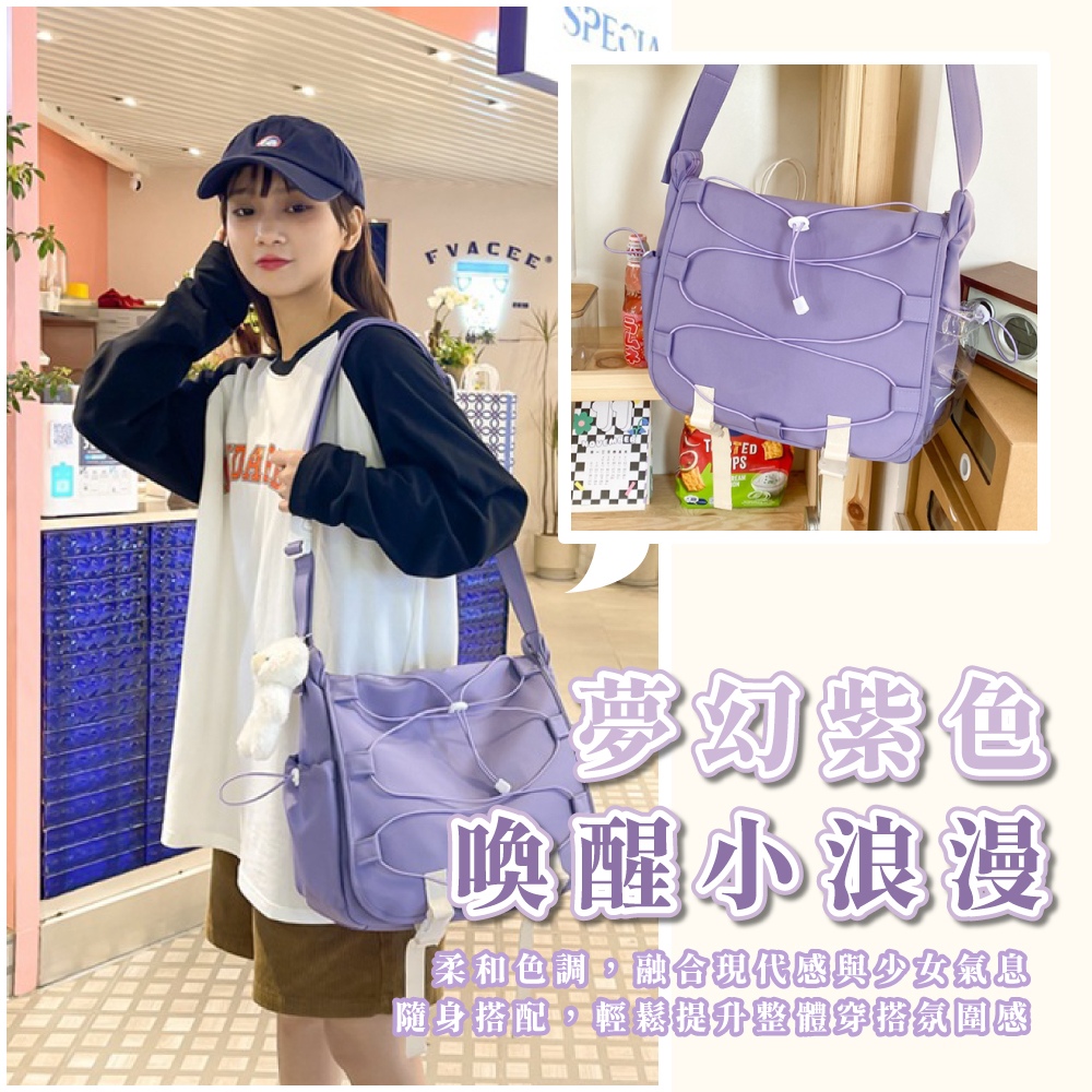 å¤¢å¹»ç´«è² åéå°æµªæ¼« æåè²èª¿,èåç¾ä»£æèå°å¥³ç¼æ¯ é¨èº«æ­é,è¼é¬æåæ´é«ç©¿æ­æ°åæ 