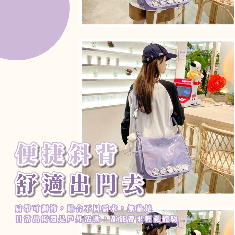 ä¾¿æ·æè èé©åºå è©å¸¶å¯èª¿ç¯ãé»åä¸åéæ±ãç¡ç°¡é æ¥å¸¸åºè¡éæ¯æ¶å¤æ´»å,é½è½å¸¶ä¾è¼é¬é«é© 