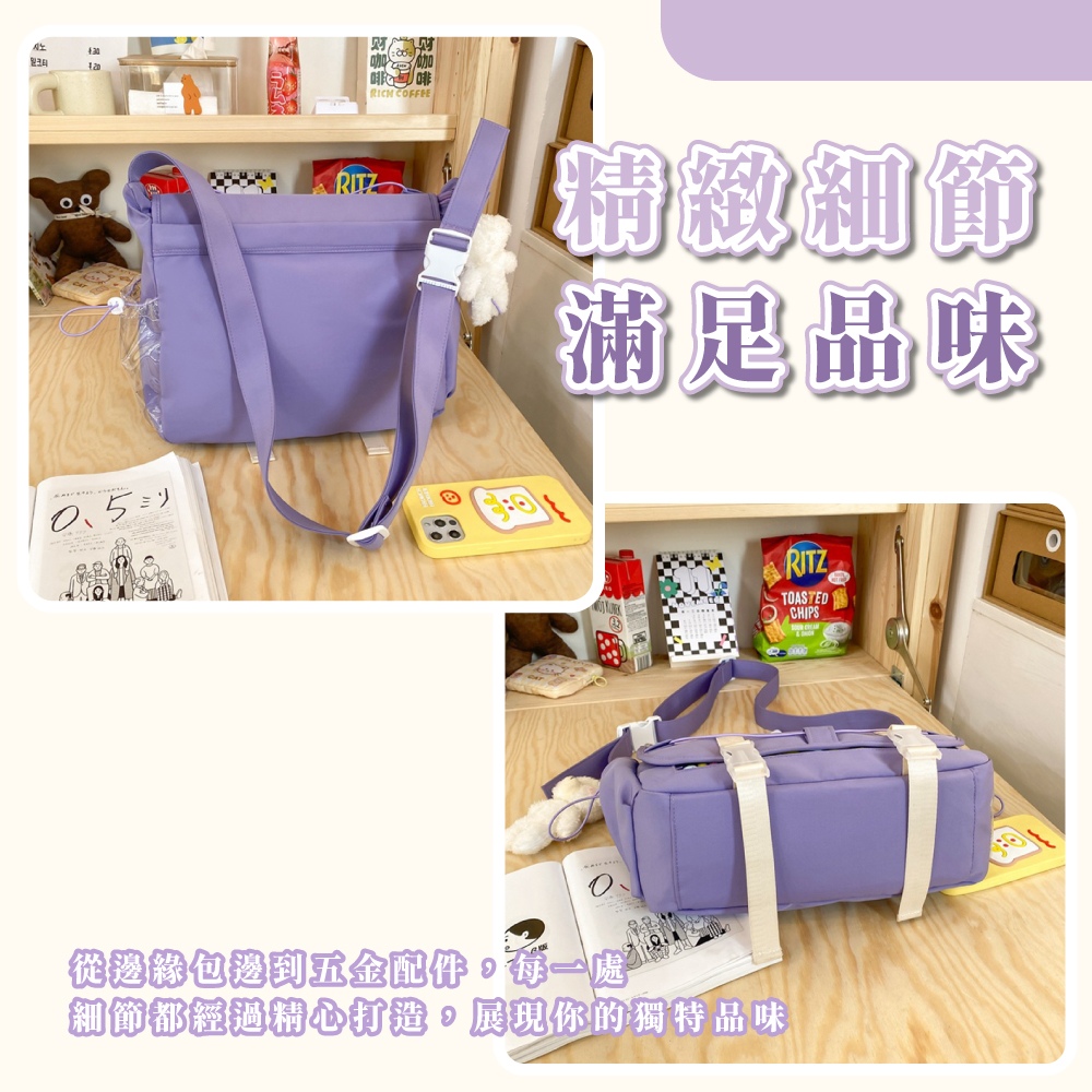 ç´°ç¯é½ç¶éç²¾å¿æé ,å±ç¾ä½ çç¨ç¹åå³