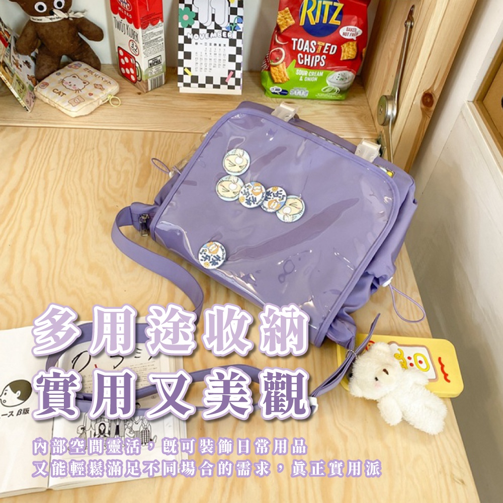 å¤ç¨éæ¶ç¶ 2å¯¦ç¨åç¾è§ å§é¨ç©ºééæ´»,æ¢å¯è£é£¾æ¥å¸¸ç¨å åè½è¼é¬æ»¿è¶³ä¸åå ´åçéæ±,çæ­£å¯¦ç¨æ´¾ 