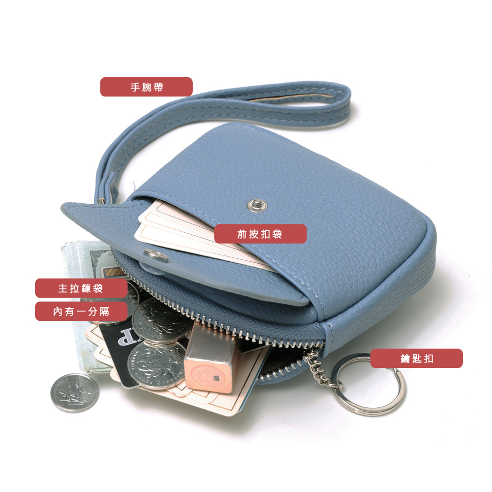 主拉鍊袋 內有一分隔 手腕帶 前按扣袋 鑰匙扣 