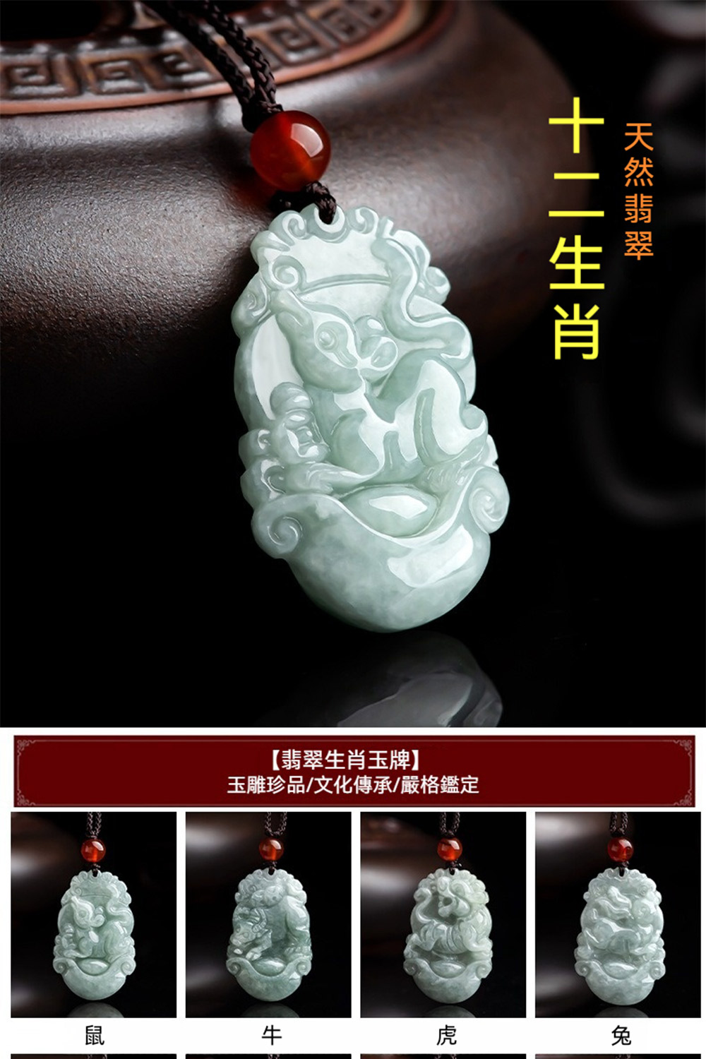 åäºçè å¤©ç¶ç¿¡ç¿  ç¿¡ç¿ çèçç çéçåæåå³æ¿å´æ ¼éå® 