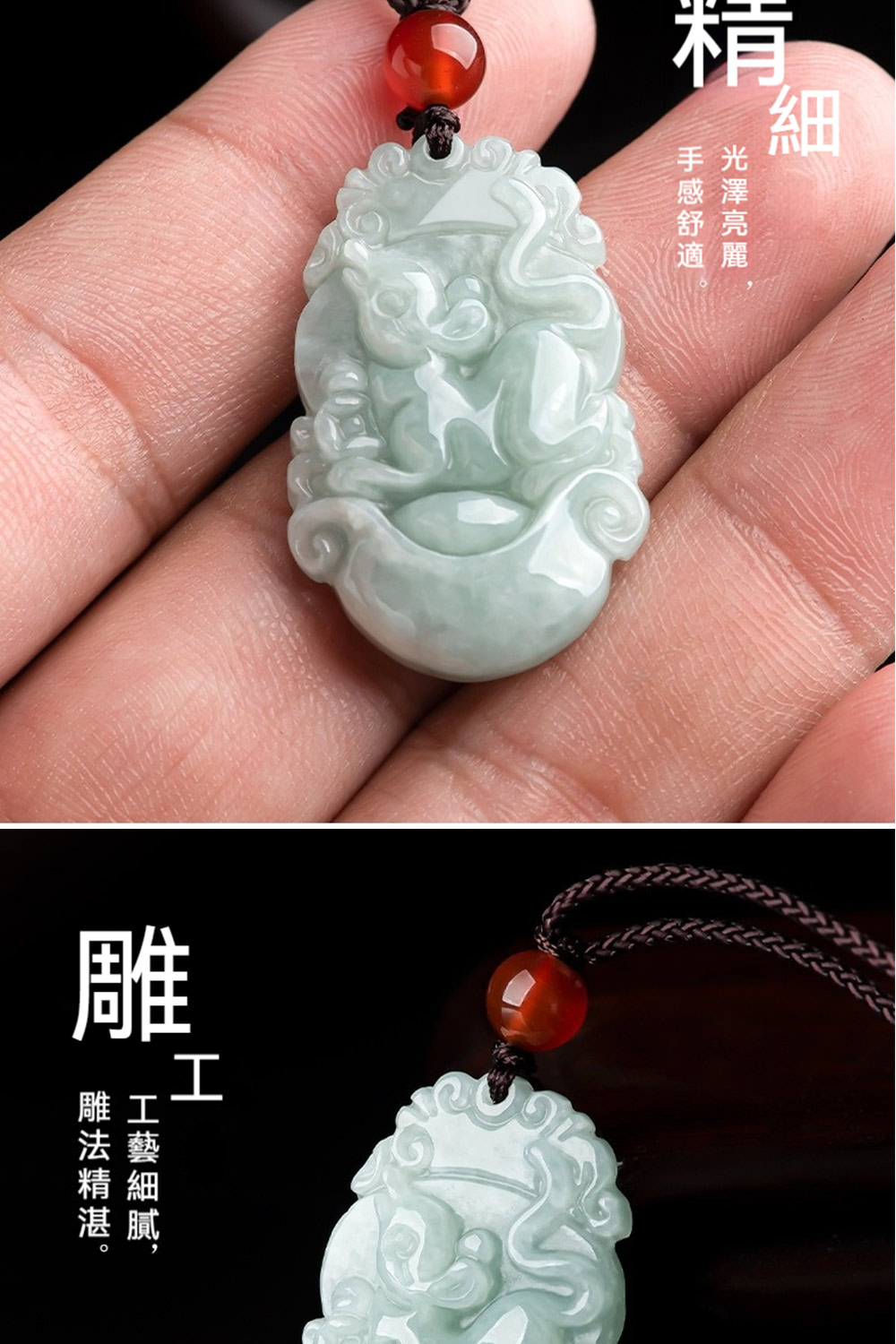 åæ¾¤äº®éº ææèé© éæ³ç²¾æ¹ã å·¥èç´°è©, 