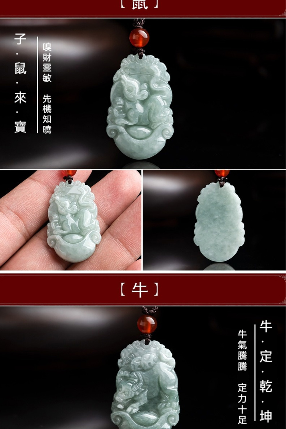 åè²¡éæ åæ©ç¥æ å­.é¼ .ä¾.å¯¶ ç.å®. ä¹¾ å¤ çæ°£é¨°é¨° å®ååè¶³ 