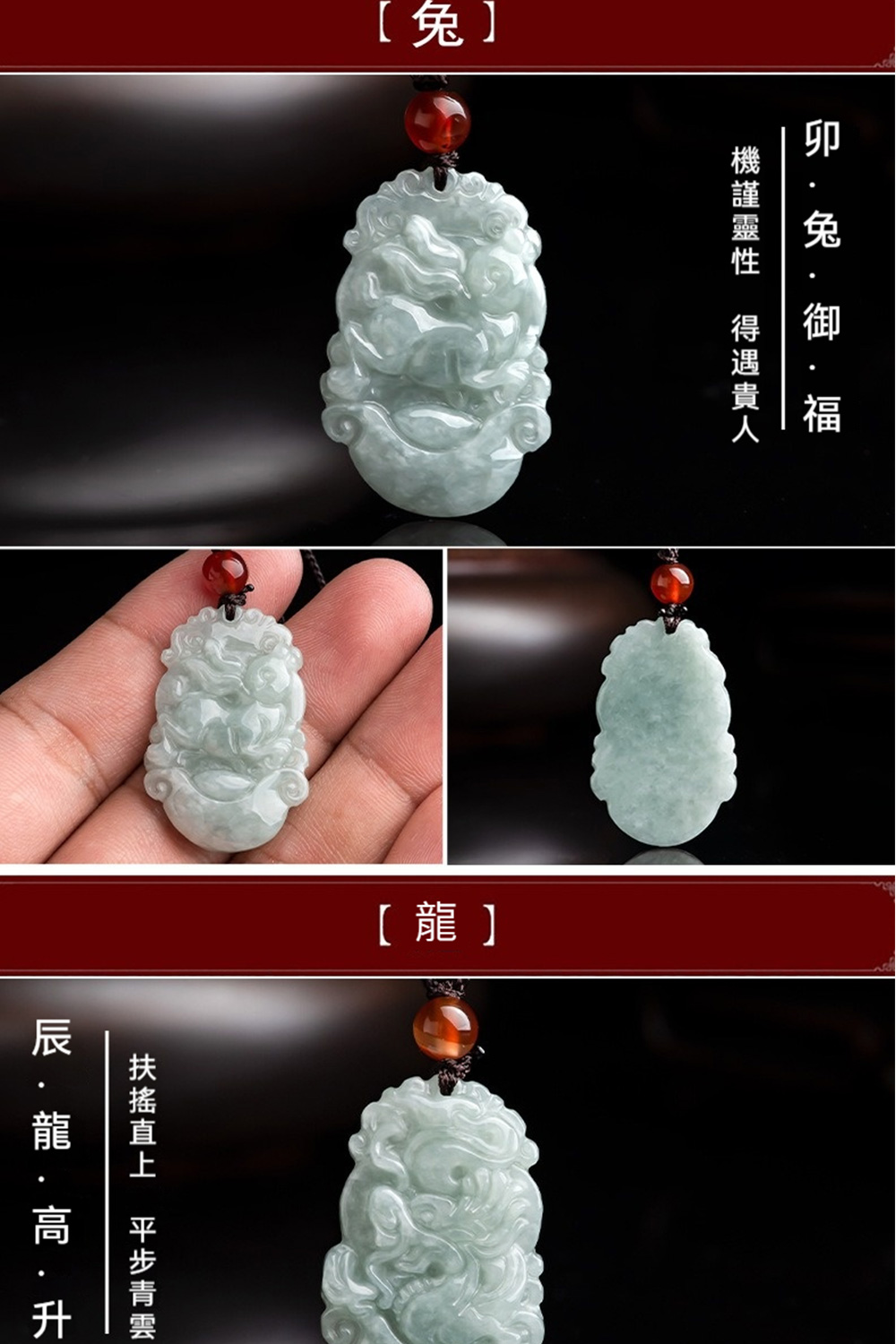 å¯.å. å¾¡. ç¦ æ©è¬¹éæ§ å¾éè²´äºº æ¶æç´ä¸ å¹³æ­¥éé² è¾°.é¾ é« 